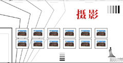 轮播3