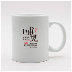 7102骨瓷白杯高款