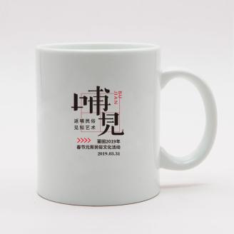 7102骨瓷白杯高款